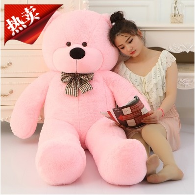 正版泰迪熊毛绒玩具熊1.6米公仔抱抱熊超大号布娃娃生日女友礼物