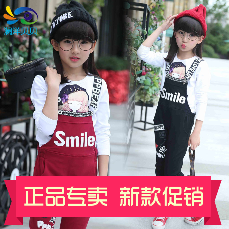 正品牌女童秋季2016韩版吊带背带裤两件套装中大童卡通长袖T恤衫