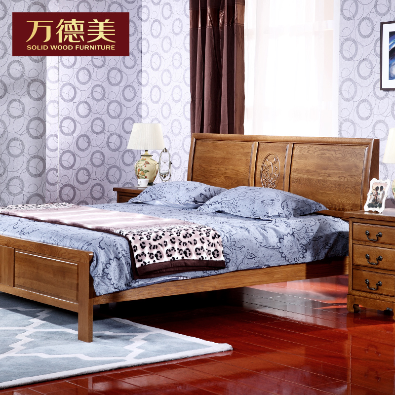 万德美简约美式纯实木床1.8米1.5米大床高箱床新婚大床白橡木婚床