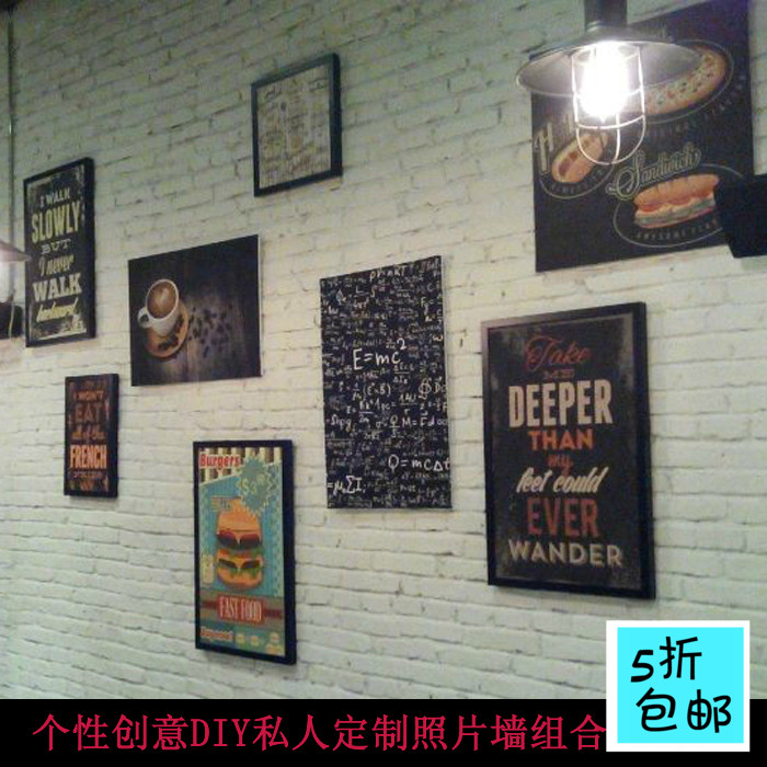 照片背景墙组合装饰有框画咖啡厅酒吧欧美复古墙画西餐厅挂画壁画