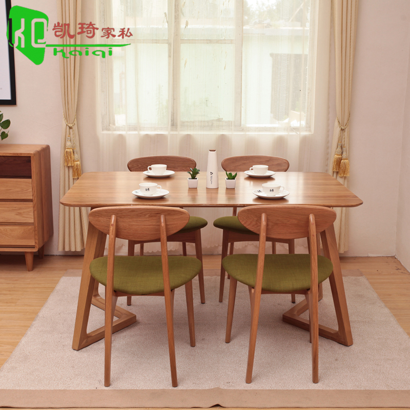 日式简约全实木餐桌椅组合6人白橡木饭桌欧式现代小户型原木餐台