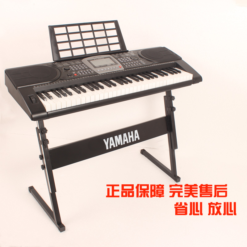 新韵xy339成人电子琴61键正品儿童钢琴键盘力度键USB接口送琴架