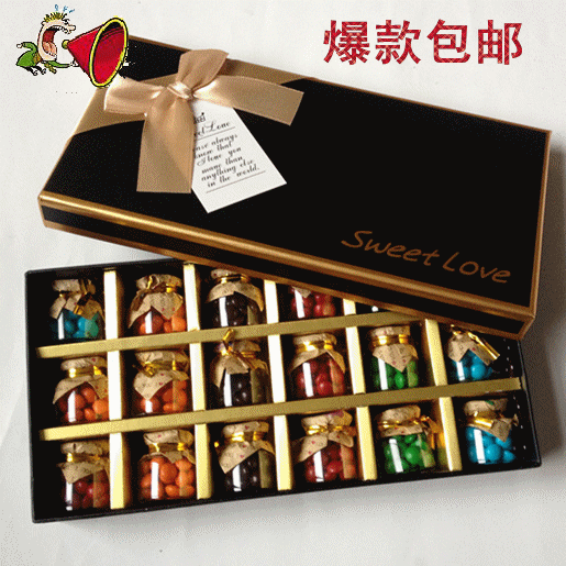 许愿瓶流星星韩国口巧克力豆糖果礼盒漂流瓶创意生日儿童闺蜜礼物