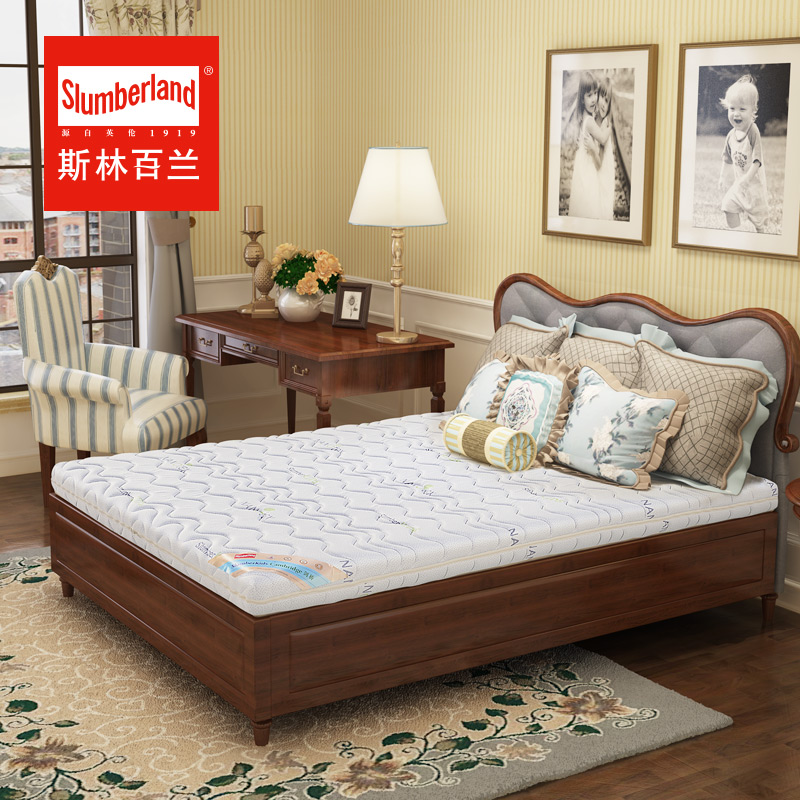 斯林百兰剑桥儿童棕榈硬床垫全棕垫席梦思1.2 1.5 1.8米天然椰棕