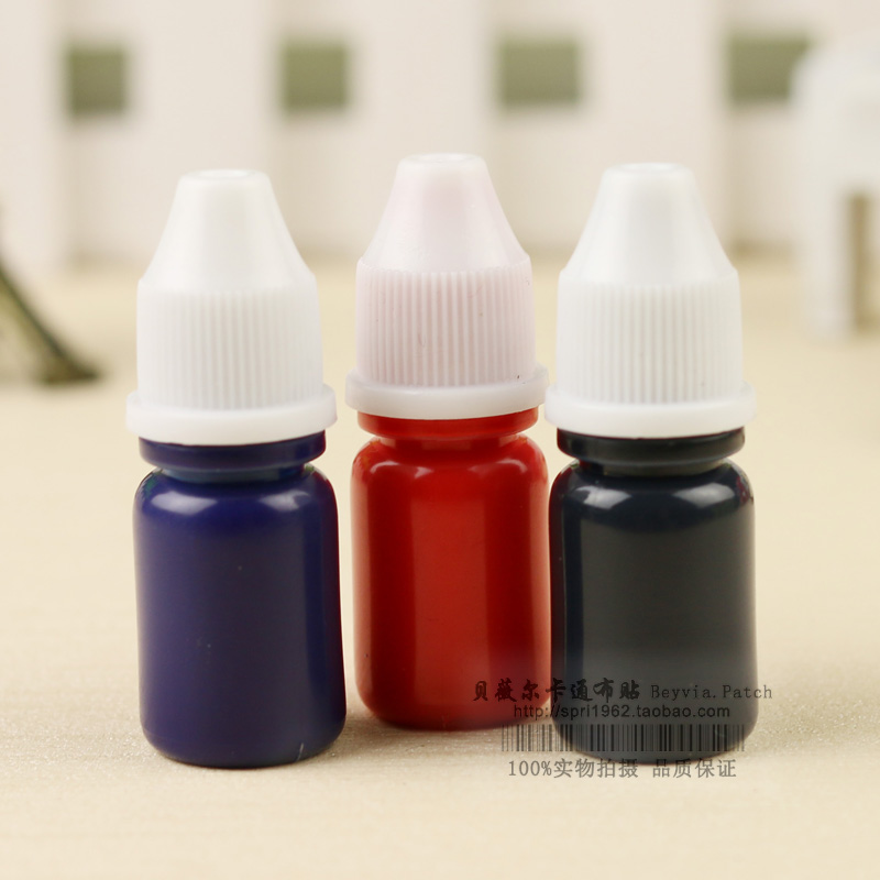 光敏印油 5ml 红，蓝，紫，粉可选 拍下备注颜色哦