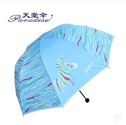天堂伞折叠黑胶防紫外线遮阳伞晴雨伞加强防晒彩纹斑马蘑菇公主伞