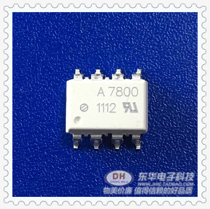 IC芯片集成贴片光耦A7800 SOP-8 原装正品 光电耦合器 现货热销