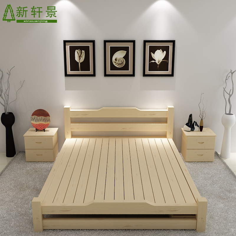 卧室全实木1.8单人1.5/1.2米双人床纯松木成人大床现代简约经济型