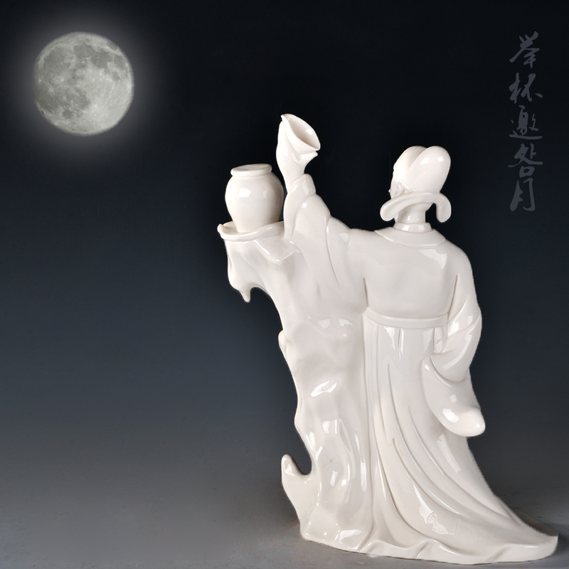 【包邮】唐代著名浪漫主义诗人李白雕塑创意摆件 诗仙太白 戴玉堂