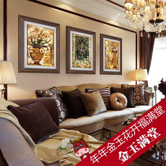 客厅壁画挂画沙发背景墙复古美式欧式现代装饰画卧室三联金发财树