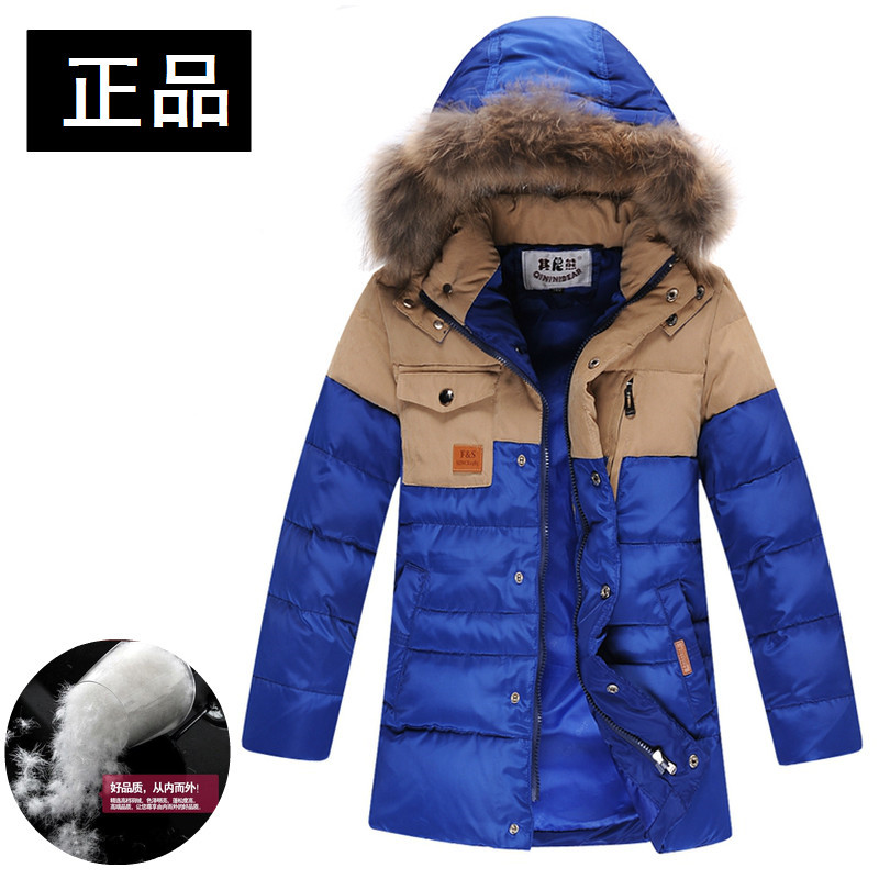 儿童羽绒服新款韩版男童装中长款中大童男孩加厚冬季外套正品特价