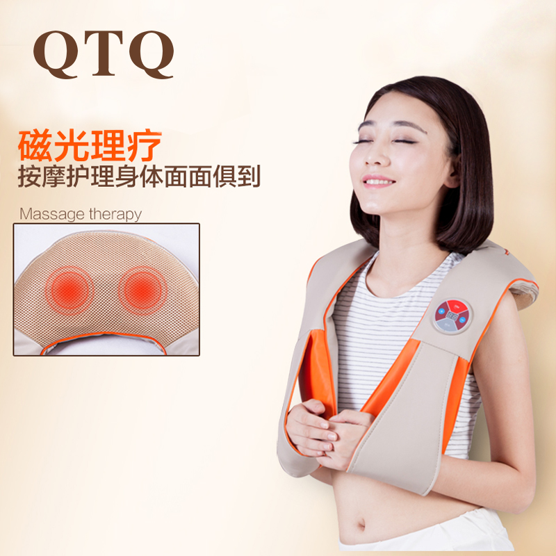 QTQ正品按摩披肩加热颈椎按摩器颈部腰部肩部肩颈捶打颈肩乐