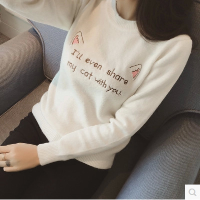 2016春装新款 女装韩国可爱猫耳朵刺绣字母修身短款毛衣 女套 潮