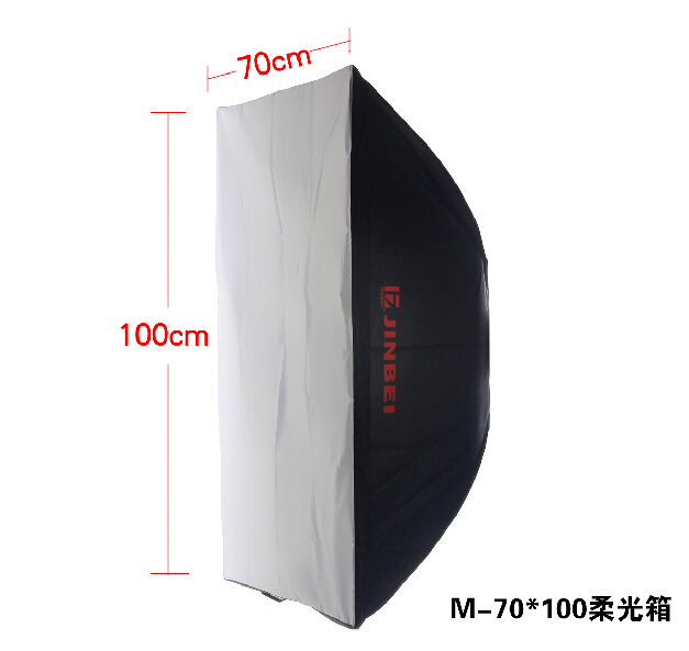 金贝M-70*100 长方形专业柔光箱 摄影灯附件 标准通用卡口 柔光箱
