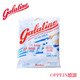 意大利进口 佳乐定Galatine阿拉丁牛奶压片糖100g 儿童高钙奶片