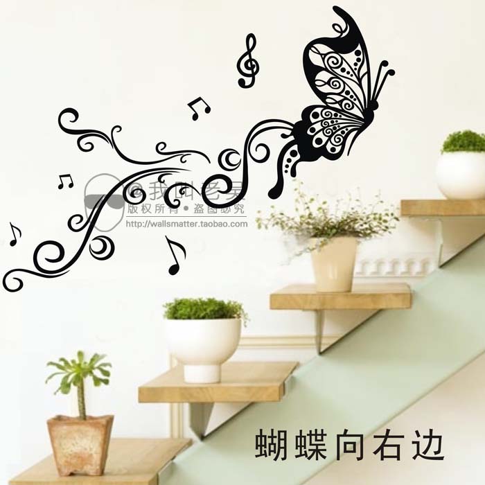 音乐蝴蝶客厅卧室书房背景抽象墙贴音符五线谱贴纸琴房楼梯贴特价