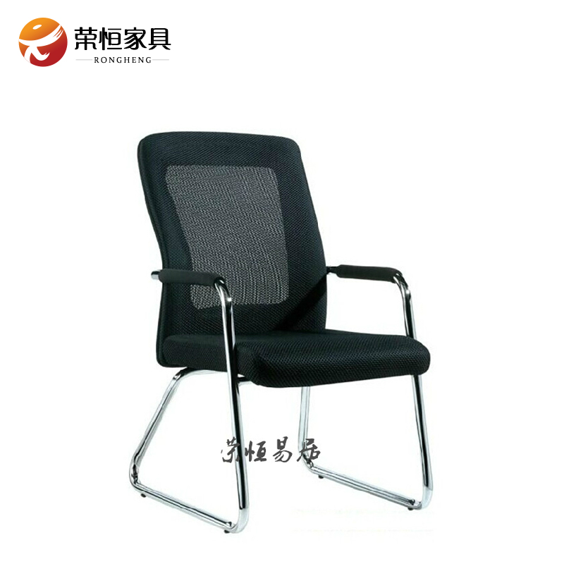 荣恒品牌家具家用电脑椅简约员工椅子会议椅现代职员办公椅1116