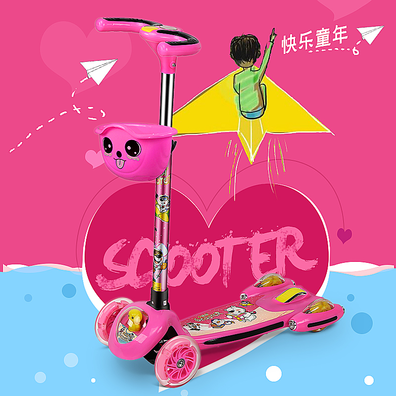 小丽明儿童滑板车宝宝滑行四轮摇摆2-6岁可折叠音乐闪光踏板童车