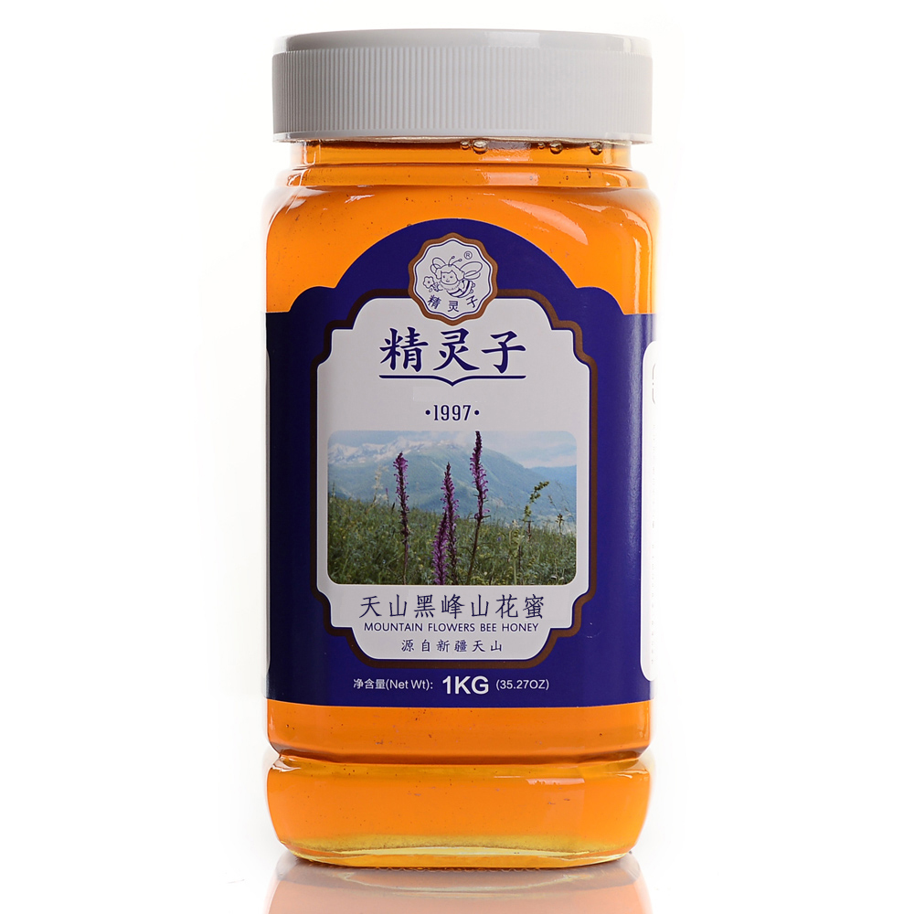 新疆天山黑蜂蜂蜜 天然成熟野生山花蜜1kg 补充营养全家适用