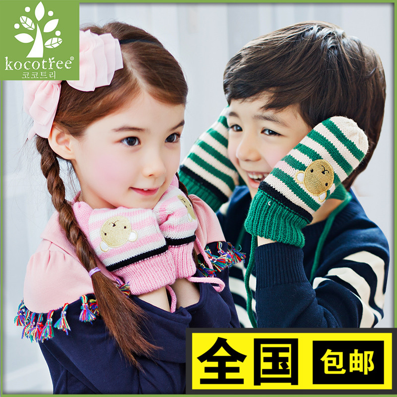 韩国KK树儿童手套保暖五指加厚男童女童滑雪手套冬季小孩宝宝冬天