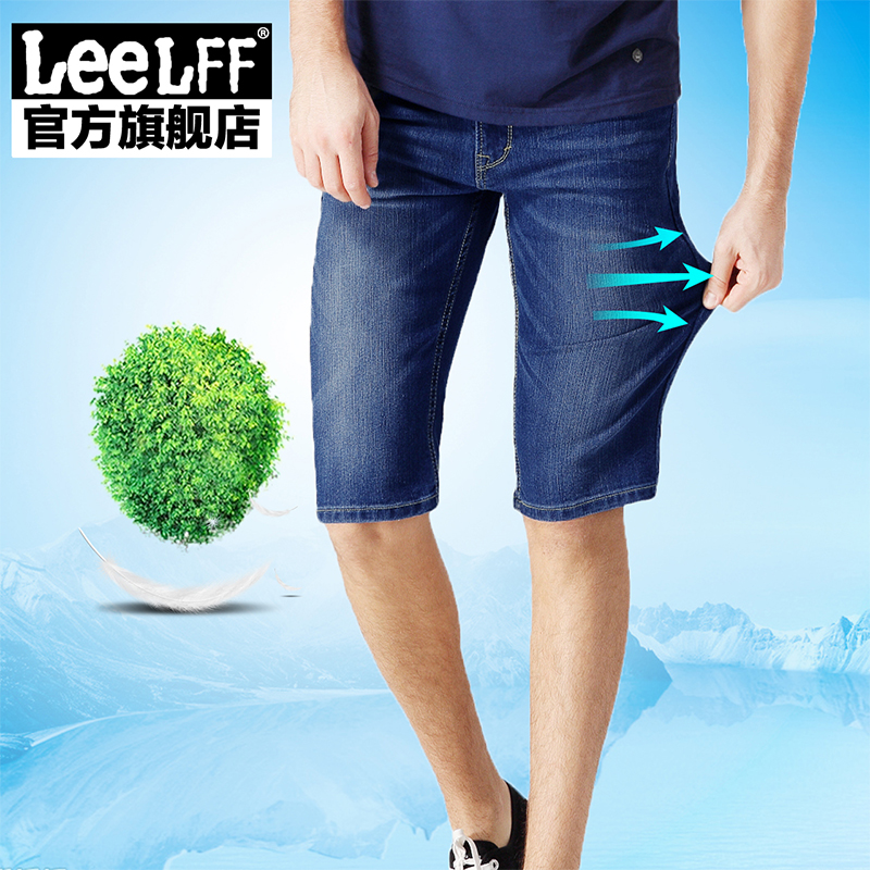Lee lff夏季超薄款高弹力牛仔短裤男士夏天五分裤5分中裤男裤