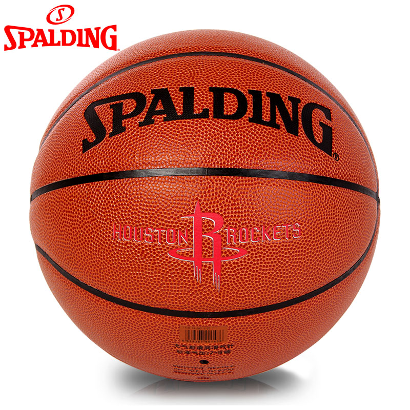 SPALDING/斯伯丁正品NBA队徽系列7号耐磨PU篮球74-085比赛球特惠