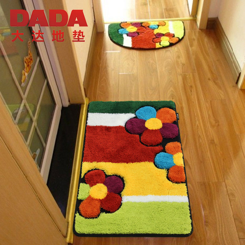 DADA大达 七色花半圆吸水儿童地毯 地垫门垫脚垫地毯 防滑垫子