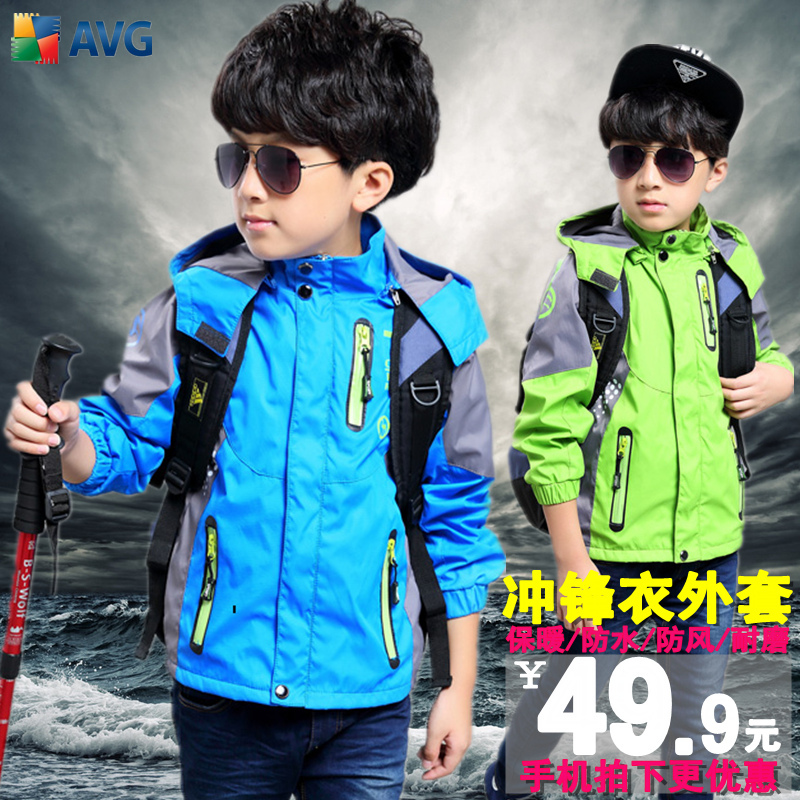 童装男童秋冬外套上衣2015秋季新款韩版中大童儿童冲锋衣加厚加绒