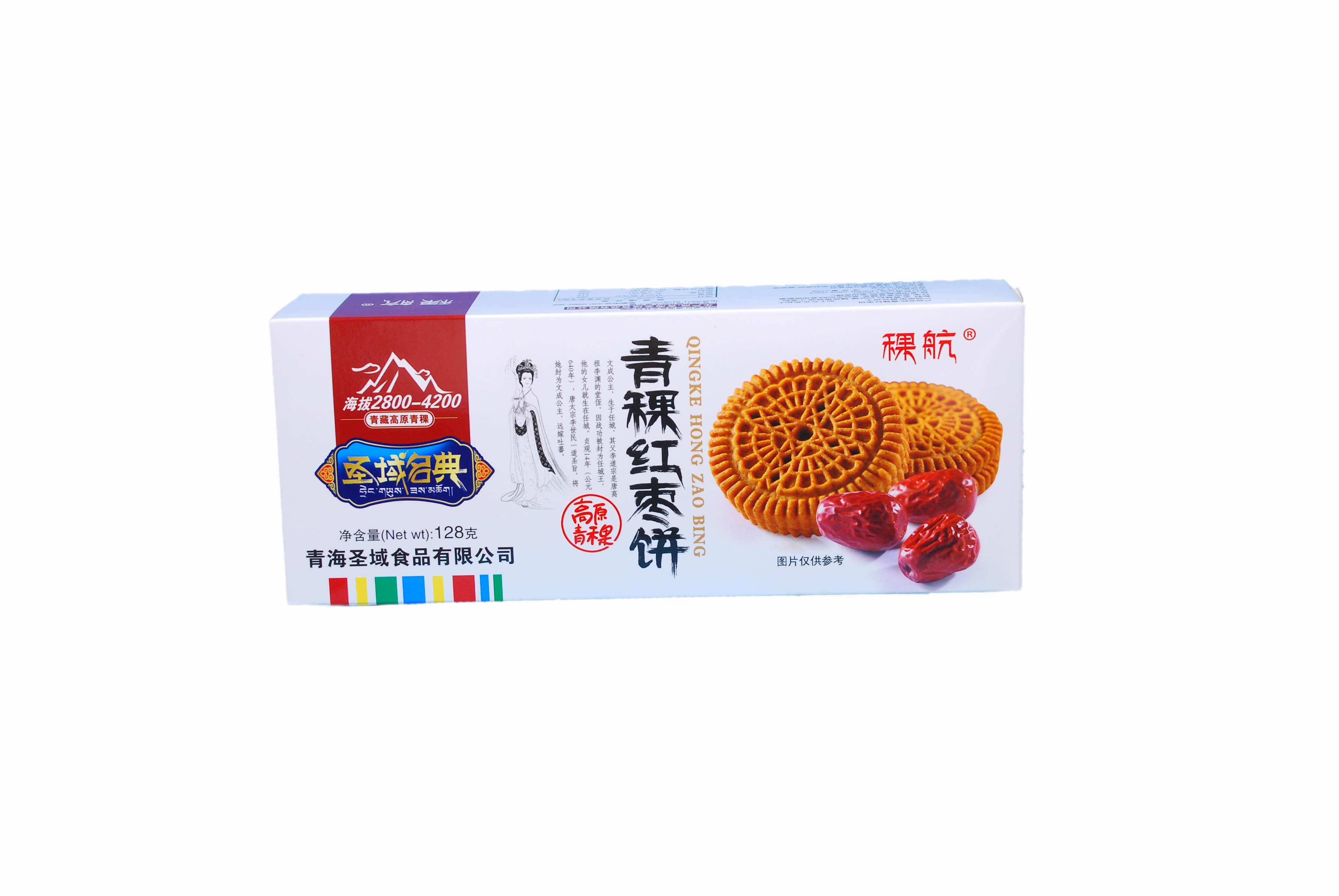 青海特产/稞航青稞红枣饼干/圣域名典/5盒包邮红枣味/酥性饼干