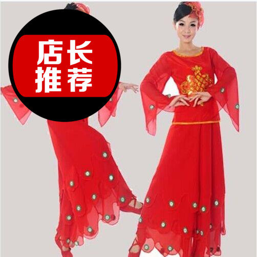 2016新款秧歌服中老年广场舞演出服扇子舞表演服红色舞蹈服装