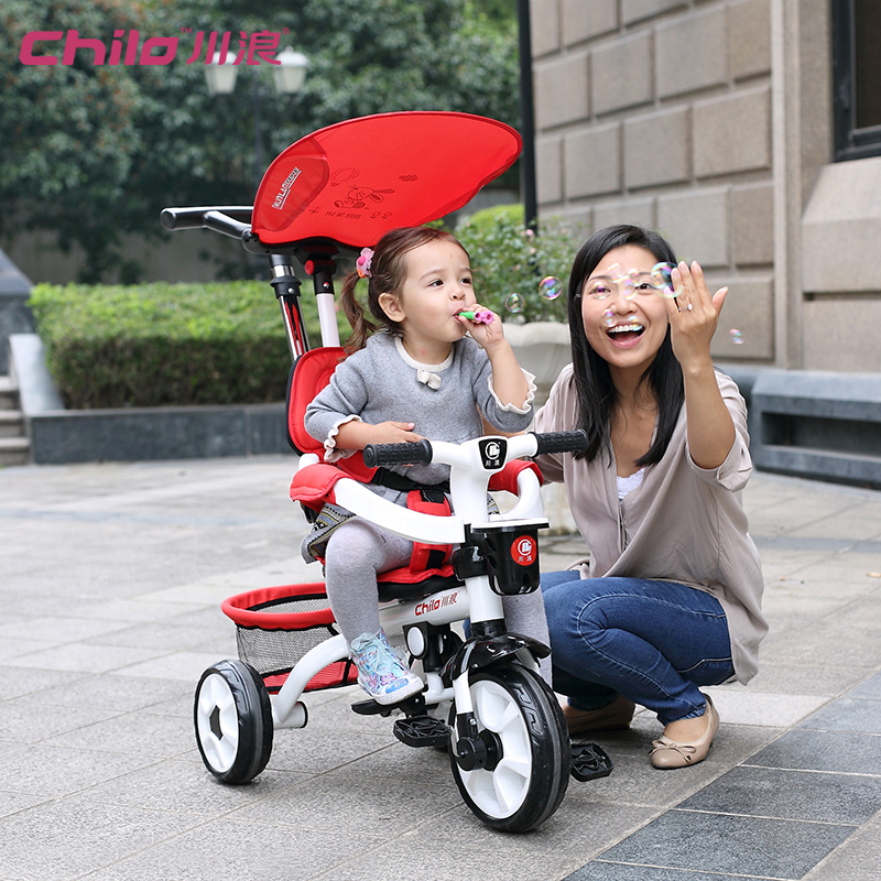 川浪1-3-5岁儿童手推三轮车脚踏车宝宝自行车童车婴儿小孩手推车
