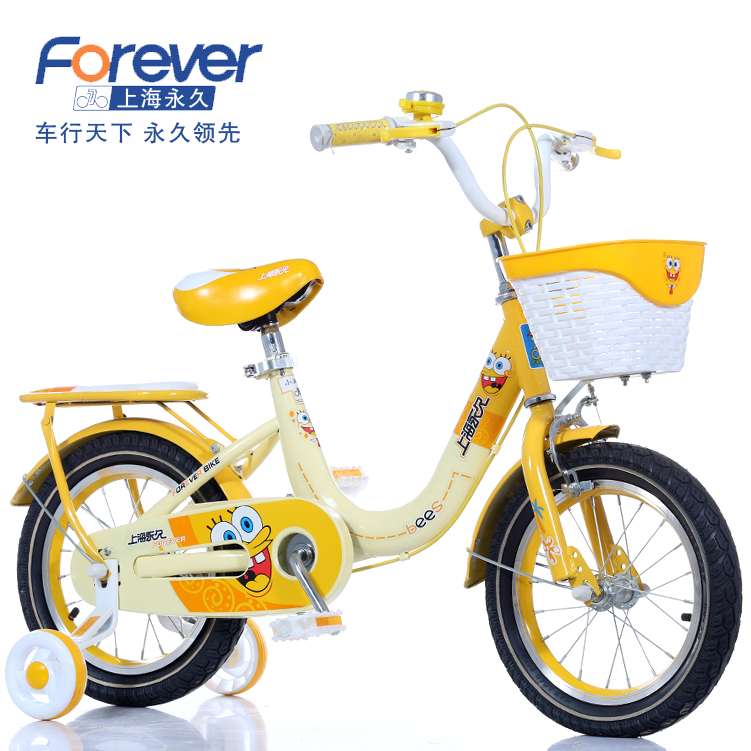 新款上海永久儿童自行车6岁公主车 12 14 16 18寸童车小孩单车女