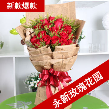 吉安市永新县玫瑰花园鲜花配送19红玫瑰 情人节 生日鲜花