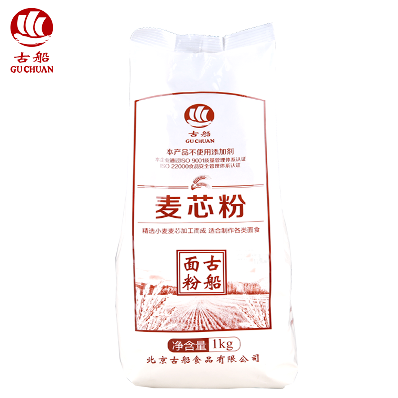【3袋包邮】古船 麦芯粉 1000g 多用途面粉通用面粉中筋面粉饺子