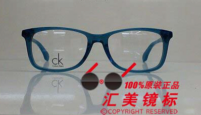 新款  原装正品 CK 卡尔文 全框光学眼镜架 CK5750