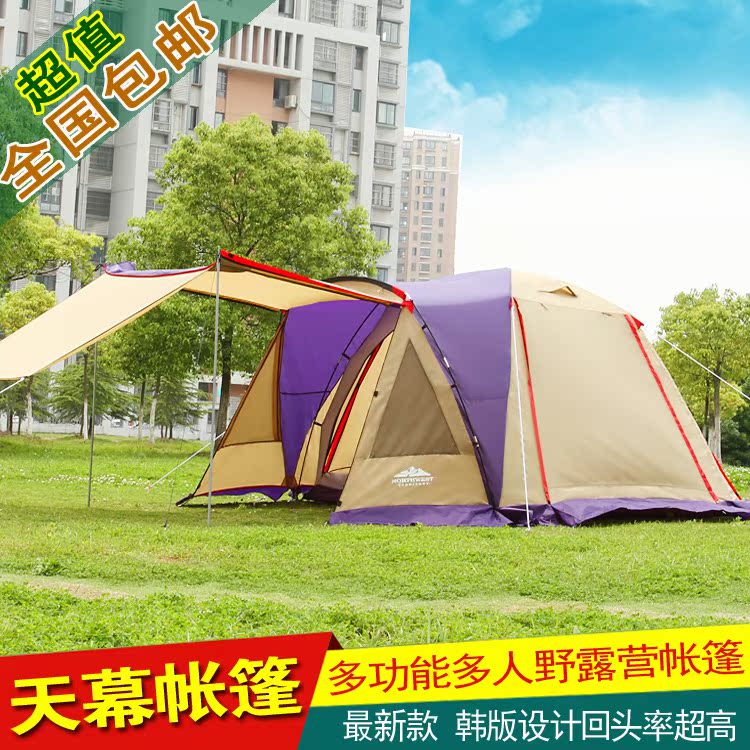 户外正品好货 双层野营防暴雨5-6人多人露营野外家庭装自驾游帐篷
