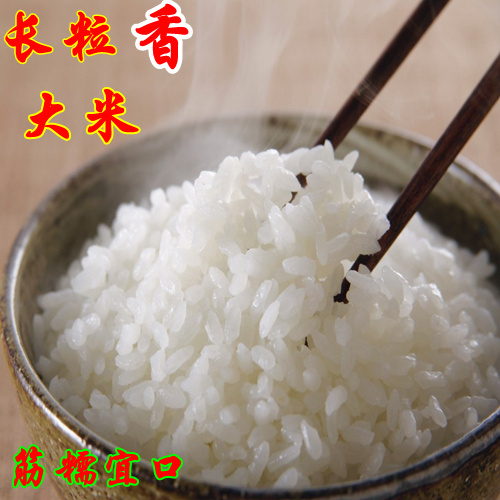 2015长粒香大米 新米长香米更胜稻花香大米非转基因500g