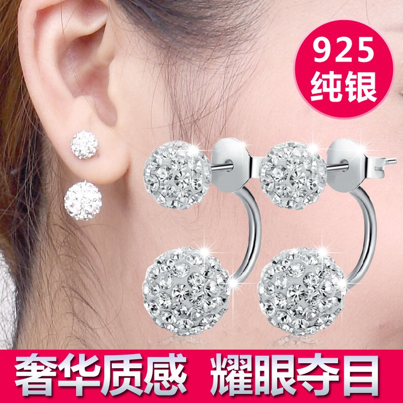 正品925纯银耳钉耳环女 韩国时尚耳坠 长款耳钉银的 气质饰品包邮
