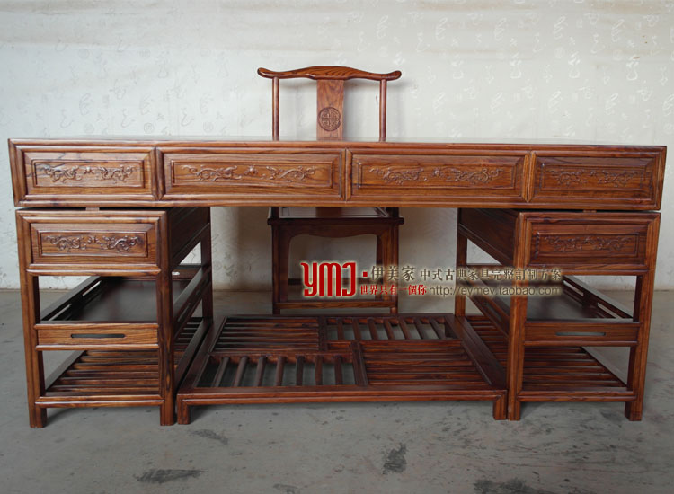 老中式明清仿古家具榆木简约实木1.6米书写画案电脑写字台办公桌