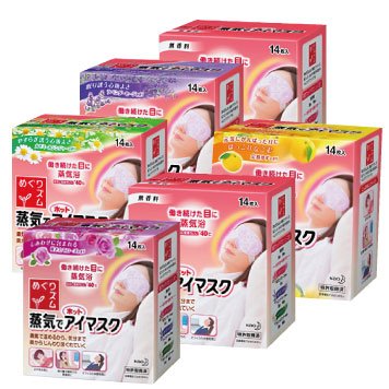 日本代购 日本原装花王蒸汽眼罩眼膜舒缓眼疲劳 1片拆卖