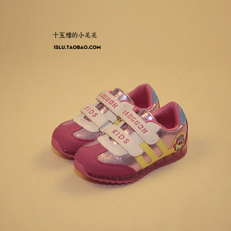 儿童运动鞋2015春季新款 男童鞋韩版潮鞋 女童鞋板鞋 女大童鞋