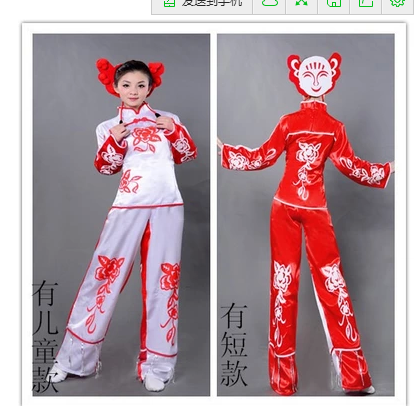 定制 2015民族舞蹈服 秧歌演出服装  剪纸姑娘成人 儿童舞蹈比赛