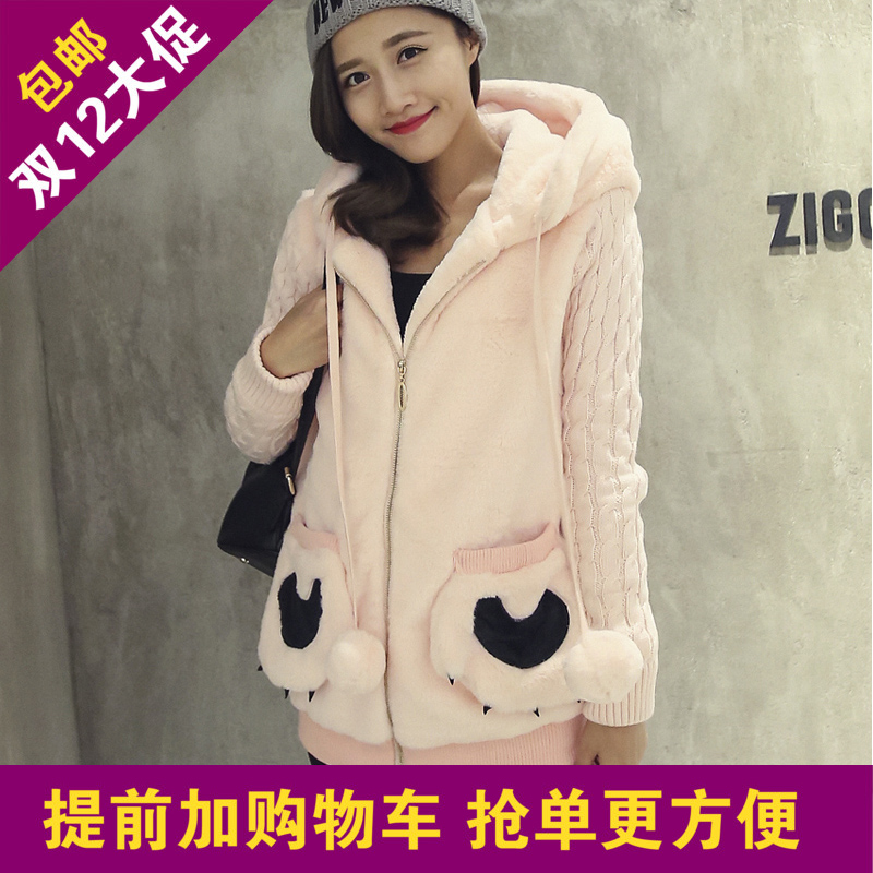 冬季韩版可爱加厚连帽开衫卫衣女熊猫学生毛绒外套毛毛仿兔毛上衣
