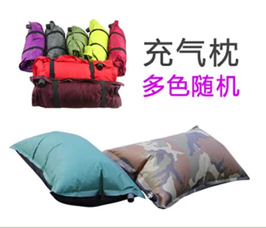 户外用品露营自动充气枕头 野营睡袋枕头 压缩靠枕携带方便