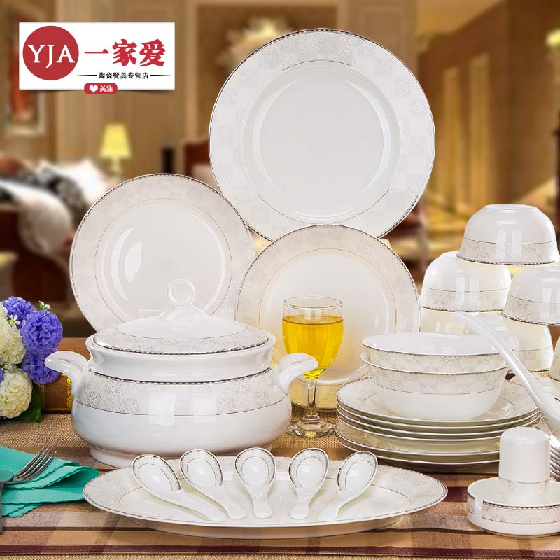 景德镇碗碟套装家用陶瓷器简约中式56头骨瓷碗具碗碟盘子礼品包邮