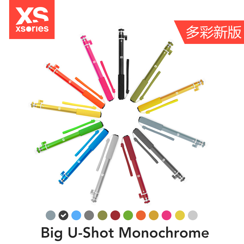 法国XSories Big U-Shot mono手机GoPro相机单反微单自拍杆神器