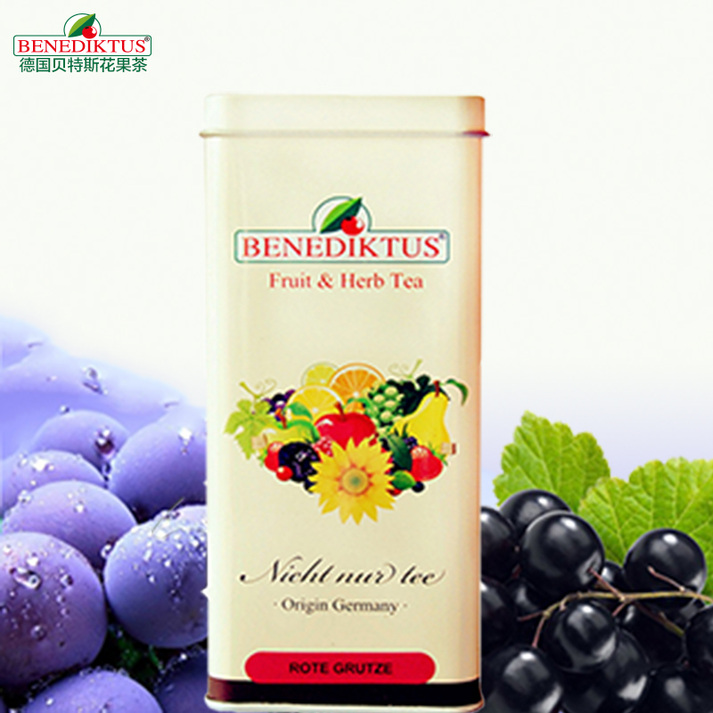 【买1送8】贝特斯蓝莓黑加仑花果茶/德国进口原料/水果茶特价包邮