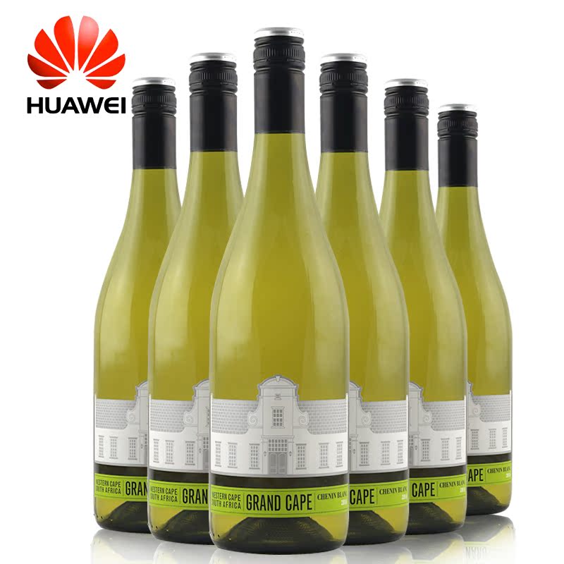 华为全球采购南非进口红酒葡萄酒 原瓶进口干白葡萄酒整箱