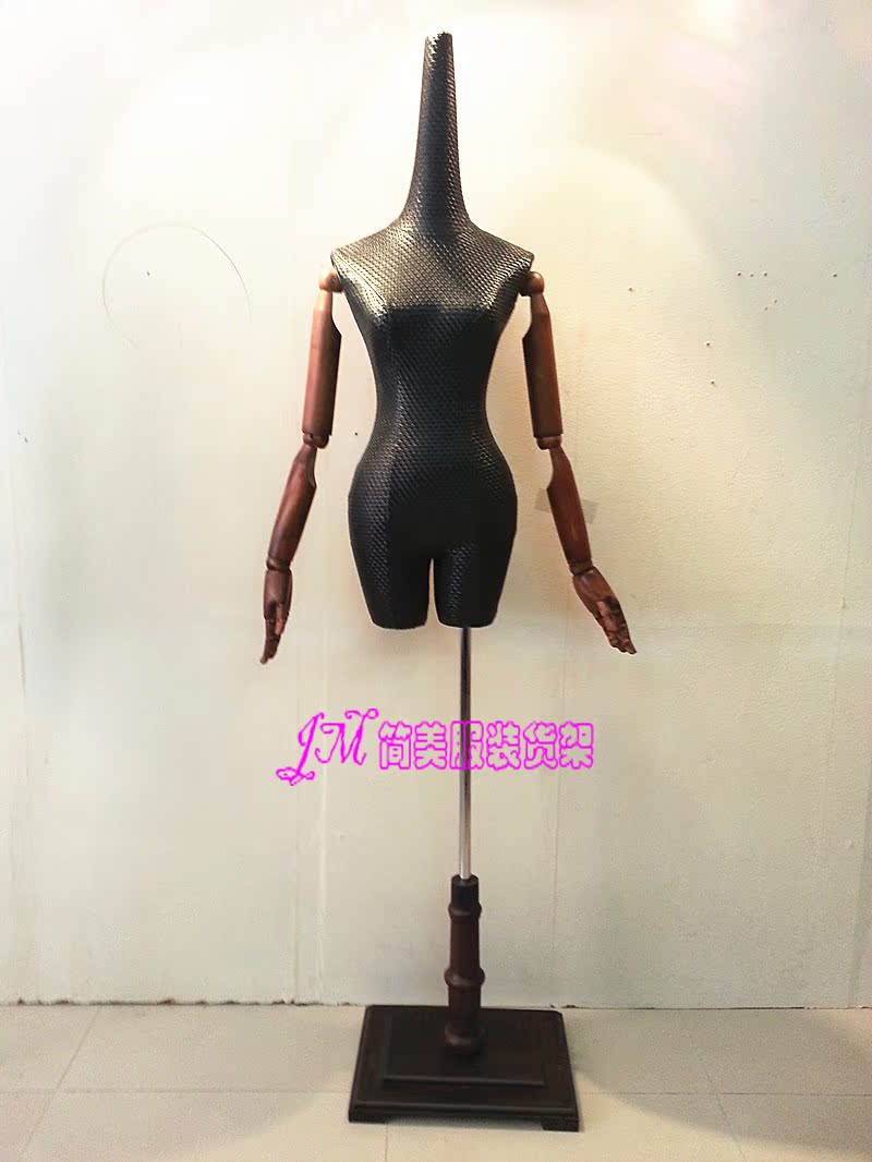 高档麻绳皮革长颈模特带实木手 服装店模特道具 包布模特女装模特
