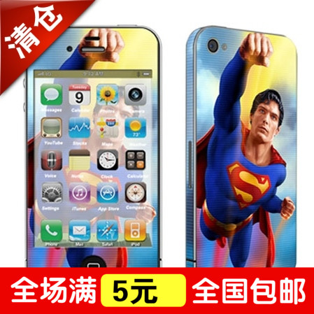 苹果手机膜iphone4保护膜iphone4s贴膜 超人全身贴3d动漫彩色贴纸
